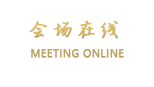 贵阳怡景城市酒店